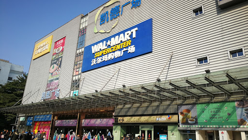 Stores to buy men's white shirts Guangzhou
