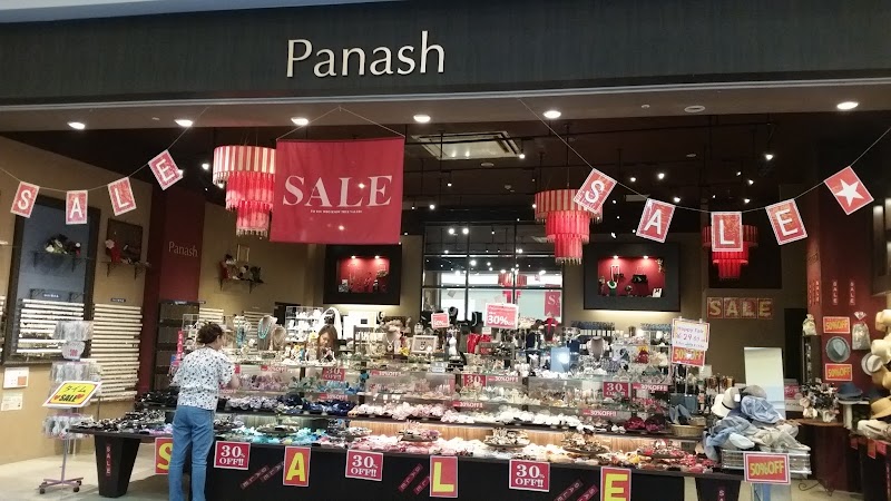 Panash 伊勢崎店(スマーク)