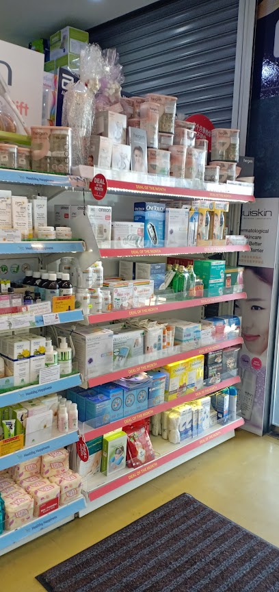 Jion Pharmacy (Macalister Road branch)