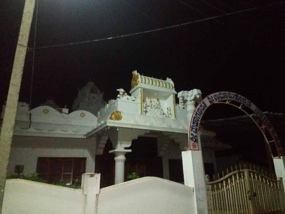 Shiva Temple