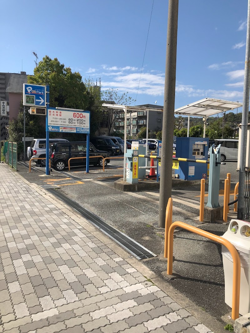 ＧＳパークＪＲ宝塚駅前 駐車場