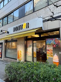 ドトールコーヒーショップ 御茶ノ水北店