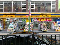 薬 マツモトキヨシ 菊名駅東口店