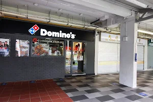 Domino's Pizza Bedok Reservoir image