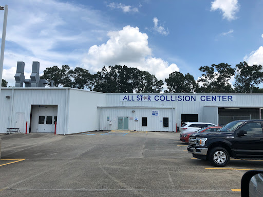 Auto Body Shop «All Star Collision Center», reviews and photos, 17742 Airline Hwy, Prairieville, LA 70769, USA