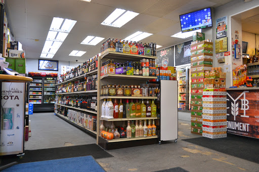 Liquor Store «Oakland Mills Liquors», reviews and photos, 2816 Liberty Rd, Sykesville, MD 21784, USA