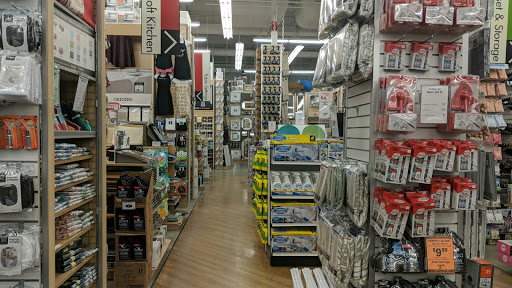 Department Store «Bed Bath & Beyond», reviews and photos, 76 Orchard Hill Park Dr, Leominster, MA 01453, USA