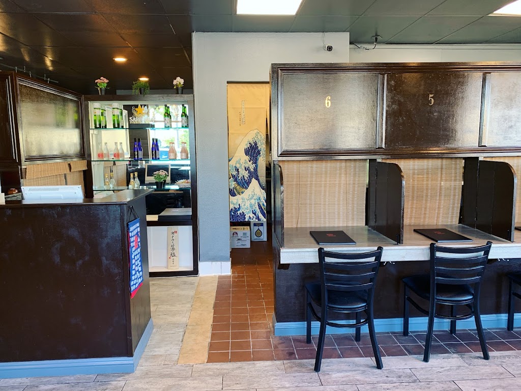 Ichitaru Ramen 90630