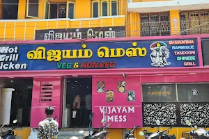 Vijayam Mess image