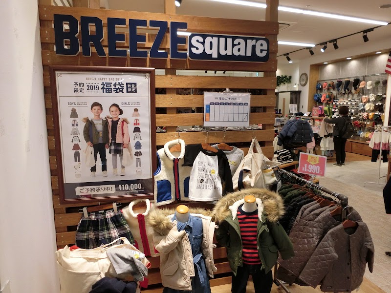 BREEZE square ららぽーとEXPOCITY店