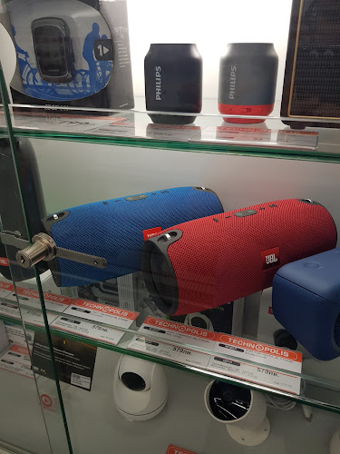 Comentarii opinii despre Технополис Добрич