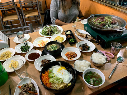 Singul Bongul Korean Cuisine