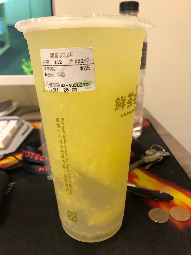 鮮茶道 觀音成功店 的照片