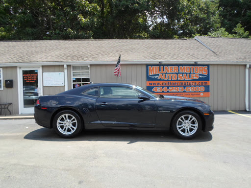 Used Car Dealer «Millner Motors & Auto Sales», reviews and photos, 1435 Scottsville Rd, Charlottesville, VA 22902, USA