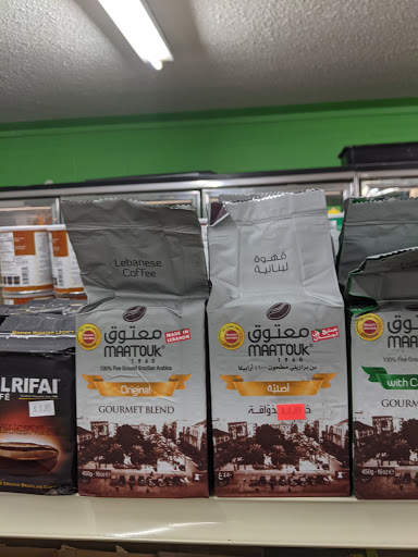 Grocery Store «Aden Market», reviews and photos, 1763 E University Ave b, Las Cruces, NM 88001, USA