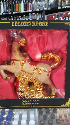 Liquor Store «Palms Liquor & Wine Shoppe», reviews and photos, 42124 Van Dyke, Sterling Heights, MI 48314, USA