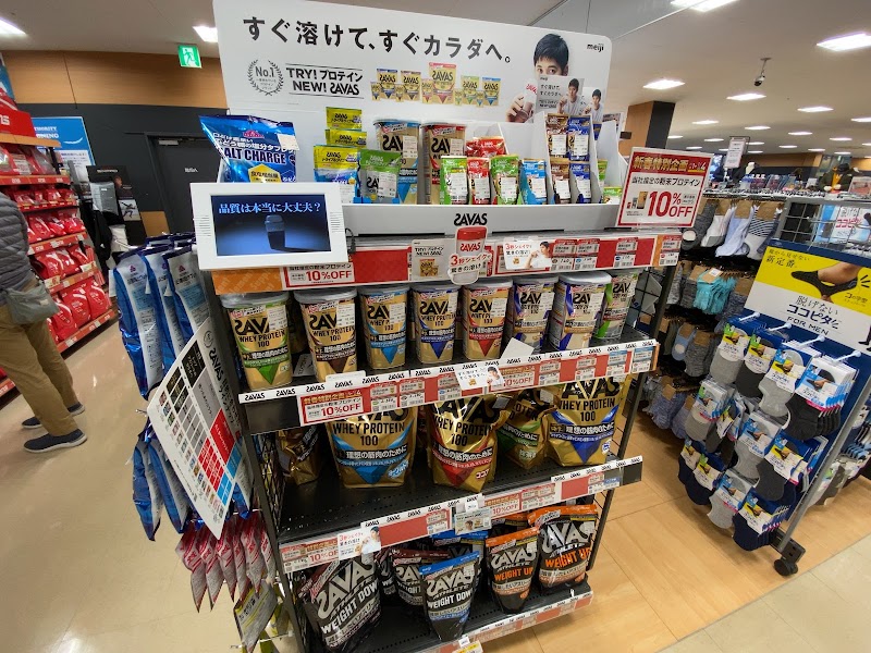 スポーツオーソリティ 多摩センター店 東京都多摩市落合 スポーツ用品店 グルコミ