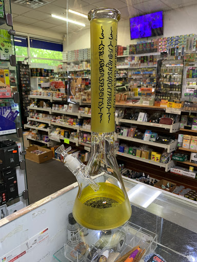 Tobacco Shop «Discount Tobacco Depot», reviews and photos, 350 Shallowford Rd # C, Gainesville, GA 30504, USA