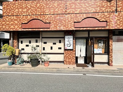 ぼくらの浪漫食堂