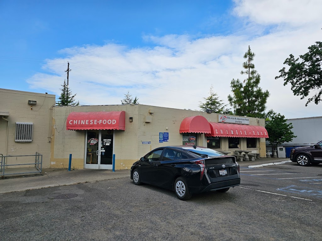 Oriental Express 96019