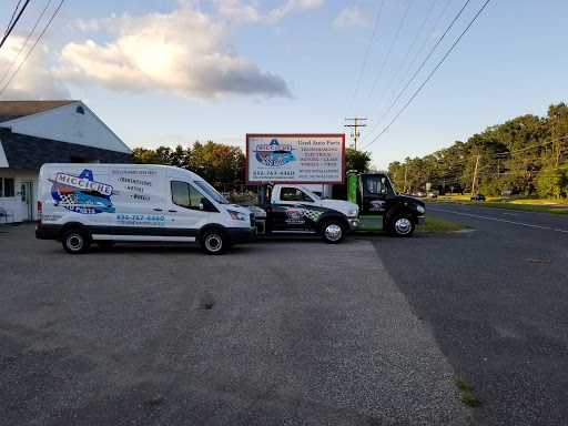 Garage «A Micciche Auto Parts», reviews and photos, 103 NJ-73, Voorhees Township, NJ 08043, USA