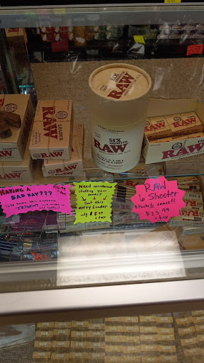 Tobacco Shop «Smokers Choice», reviews and photos, 1651 Nathaniel Poole Trail, Brockport, NY 14420, USA