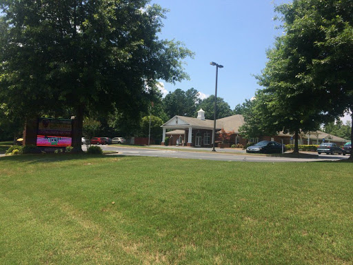 Day Care Center «Akers Academy», reviews and photos, 124 N Corners Pkwy, Cumming, GA 30040, USA