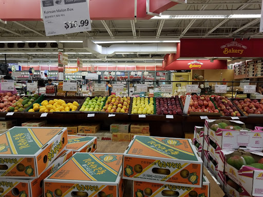 Asian Grocery Store «H Mart», reviews and photos, 1720 Marlton Pike East, Cherry Hill, NJ 08003, USA