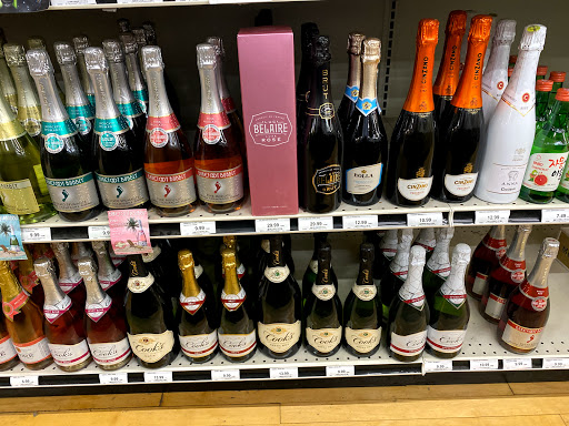 Wine Store «Parkview Wine & Spirits», reviews and photos, 229 Park Rd, West Hartford, CT 06119, USA