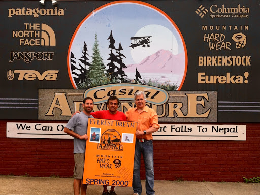 Camping Store «Casual Adventure Outfitters», reviews and photos, 3451 Washington Blvd, Arlington, VA 22201, USA