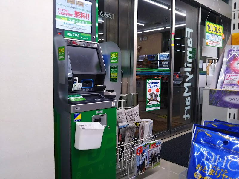 ゆうちょ銀行 名古屋支店 ファミリーマート桜通本町店内出張所