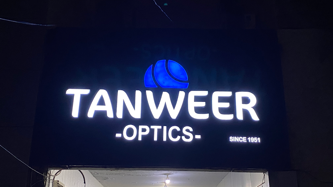Tanweer optical