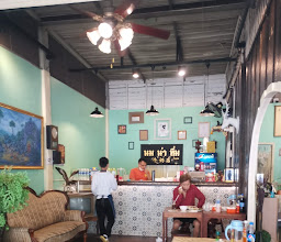 ข้าวราดแกงคุณยาย photo