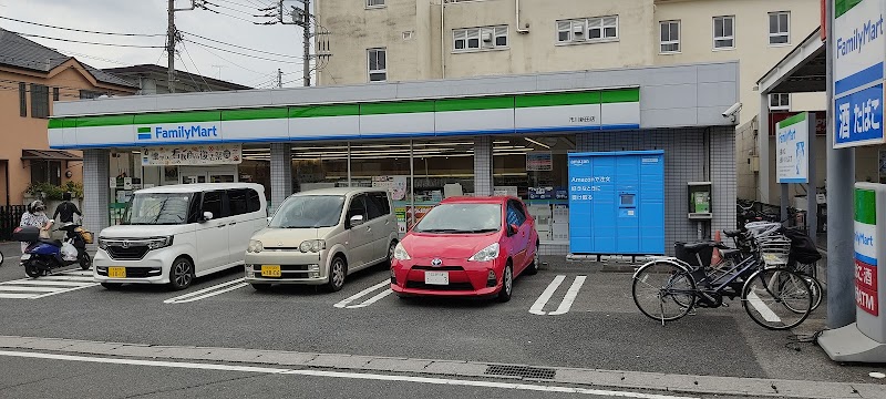 ファミリーマート 市川新田店