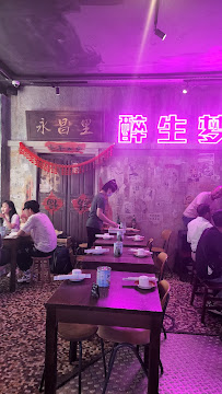Atmosphère du Restaurant chinois TonTonMao毛大爷撸小串 à Paris - n°19