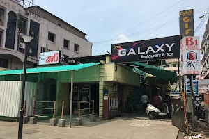 Open Galaxy Restaurant & Bar image