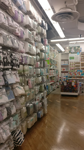 Baby Store «buybuy BABY», reviews and photos, 410 East 61st Street & 1st Avenue, New York, NY 10065, USA