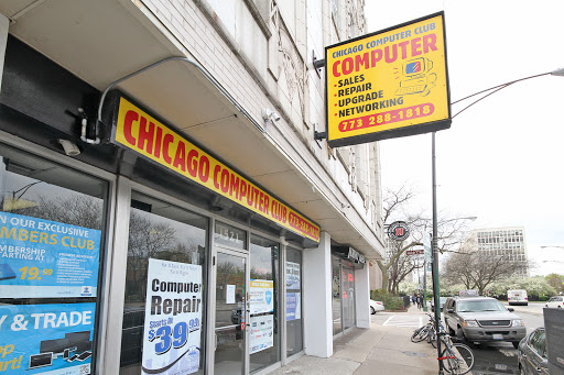 Computer Store «Chicago Computer Club in Hyde Park», reviews and photos, 1521 E 55th St, Chicago, IL 60615, USA