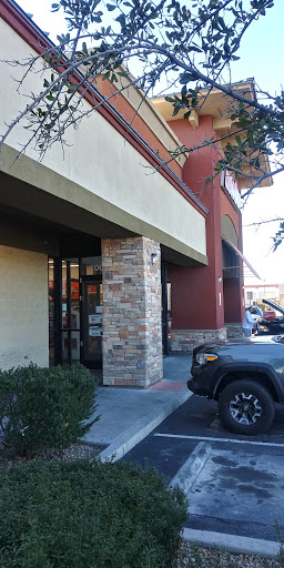 Auto Parts Store «AutoZone», reviews and photos, 4645 W Ann Rd #100, North Las Vegas, NV 89031, USA