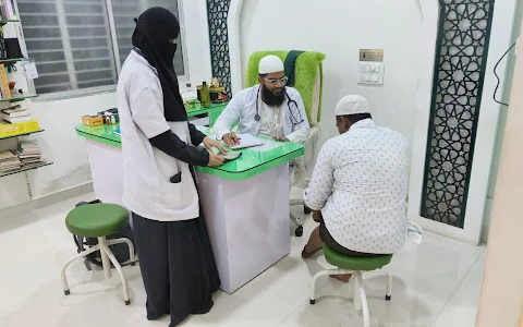 AL-AZEEM CLINIC & Diabetes care centre image