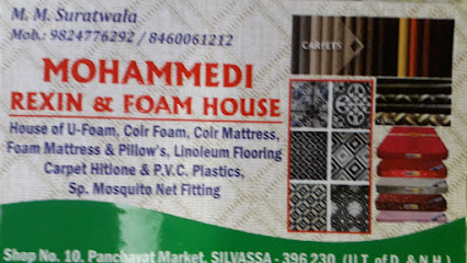 mohammedi rexin and foam house