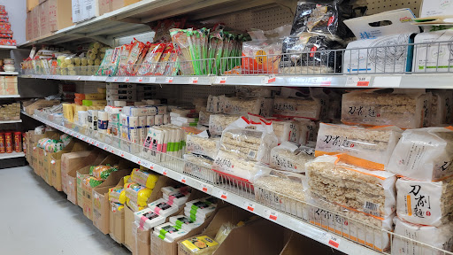 Supermarket «Oriental Supermarket», reviews and photos, 5465 I-55, Jackson, MS 39206, USA