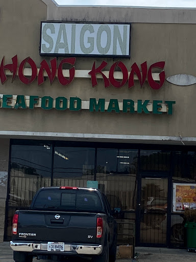 Saigon Hong Kong Seafood Market, 1295 N Sherwood Forest Dr J, Baton Rouge, LA 70815, USA, 