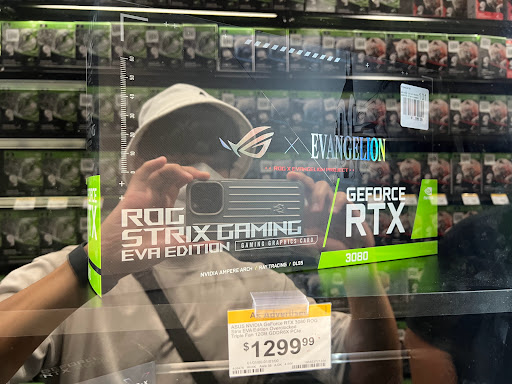 Micro Center image