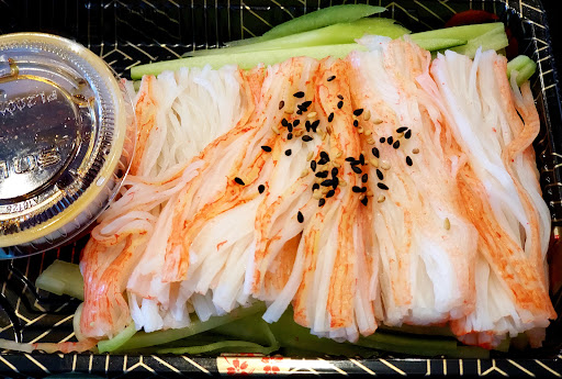 Koi Express Hibachi & Sushi image