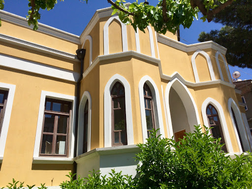 Seyfi Ülkümen Muğla Evi