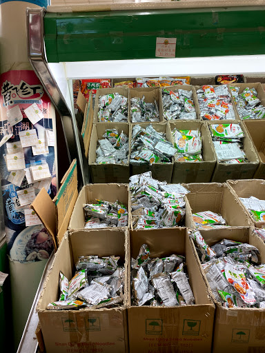 Supermarket «Dinho Market of Atlanta», reviews and photos, 5379 New Peachtree Rd, Atlanta, GA 30341, USA