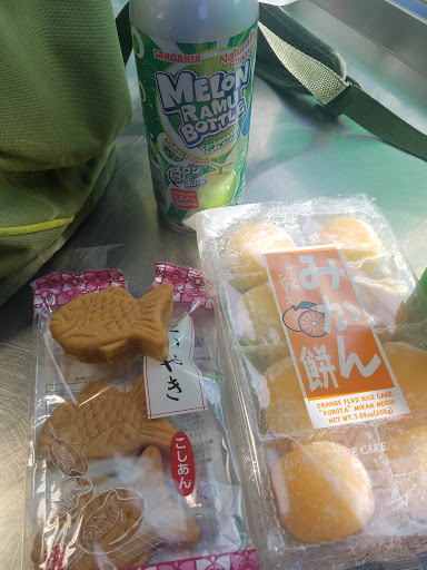 Grocery Store «Tokyo Japanese Food Store», reviews and photos, 5855 Ellsworth Ave, Pittsburgh, PA 15232, USA