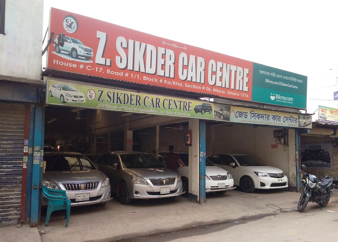 Z. Sikder Car Centre