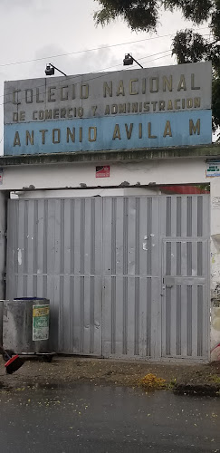 Colegio Antonio Avila Maldonado - Escuela